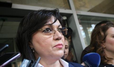 ПЛЕНУМИ: БСП решава за ИБ, предизборния щаб и листите