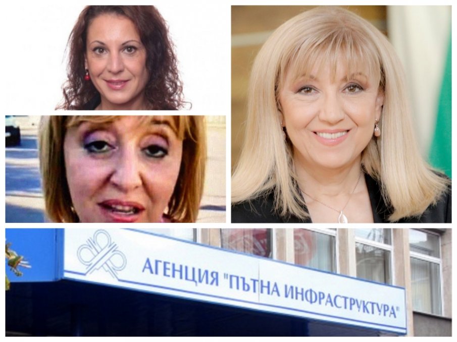Отстранена след скандал директорка в “Автомагистрали” топи властта като поредния кошаревски свидетел Отстранена след скандал директорка в “Автомагистрали” топи властта като поредния кошаревски свидетел