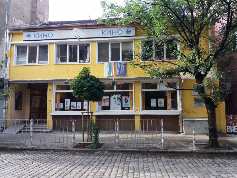 Най-старото софийско кино „Влайкова“ се нуждае от спешен ремонт, Фандъкова търси доброволци