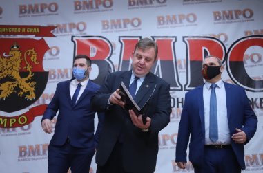 Ето какви приоритети прие Изпълнителната комисия на ВМРО