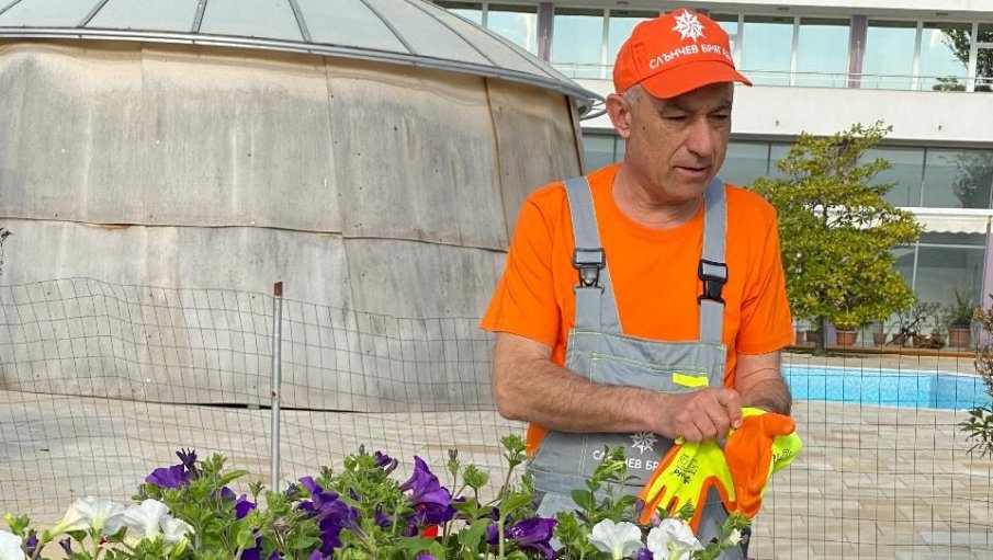 2 лева на час за синя зона в Слънчев бряг