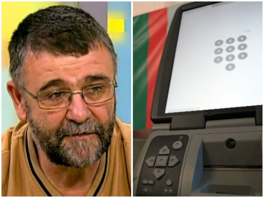 Писателят Христо Стоянов се присмя на машинното гласуване: Ще удря ток, ако докоснеш забранената за гласуване партия