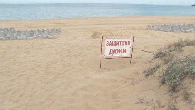 Концесионерът на Смокиня за бетона на плажа: Няма да има нощно заведение, а луксозен бийч бар