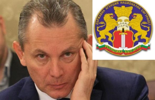 ИЗВЪНРЕДНО: Шефът на ДАНС е подал оставка
