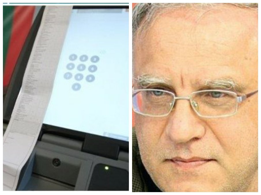 ЦИК обсъжда в определени секции да има проверки на машинния вот