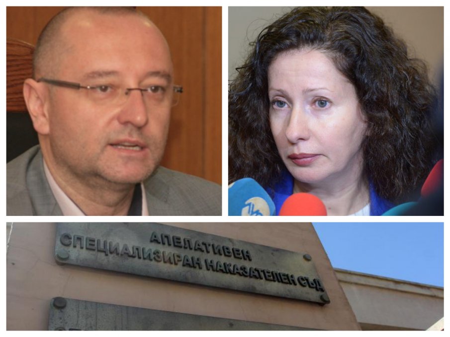 ИЗВЪНРЕДНО В ПИК TV! Спецсъдилищата се отчитат за свършеното през 2020 г. (ВИДЕО/ОБНОВЕНА)