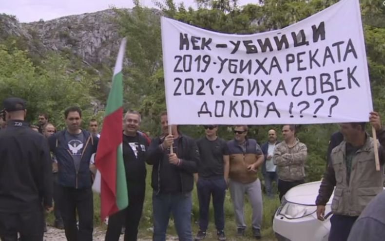 Протест пред ВЕЦ-Кричим след трагичен инцидент с удавил се рибар