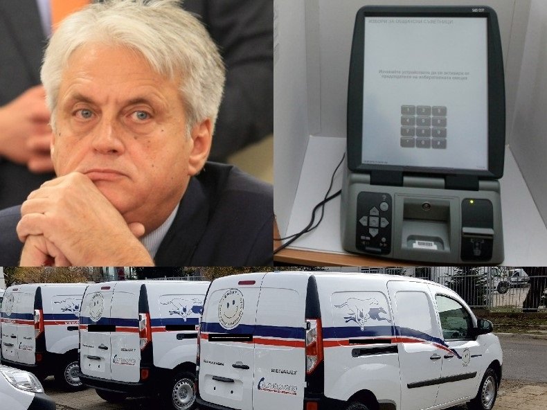 СКАНДАЛ В ПИК: Бойко Рашков праща машините за гласуване по частна фирма! Никой не знае къде се съхраняват устройствата за изборите (ФАКСИМИЛЕ)