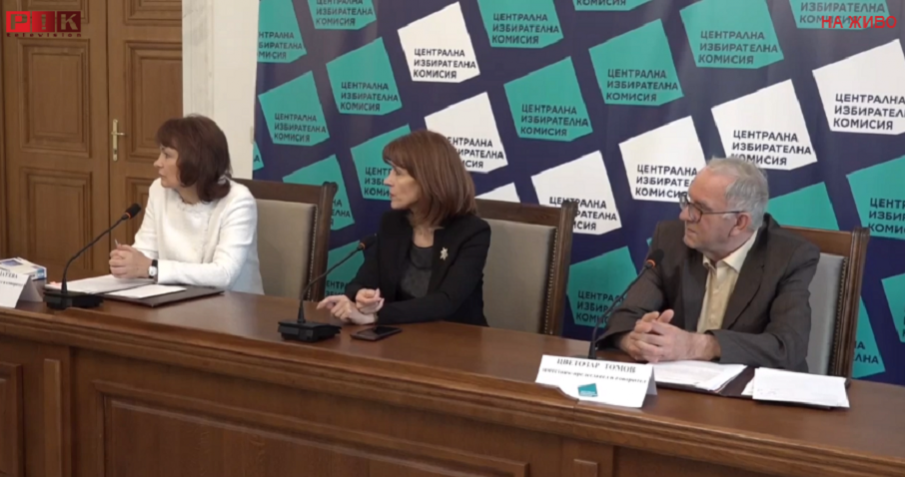 ПЪРВО В ПИК TV: ЦИК с брифинг за подготовката на предсрочния вот - необходими са още между 1000 и 1500 машини, спряха една партия от участие на изборите (ОБНОВЕНА)