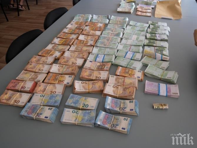 Пращат на съд перач на пари през IT врътки