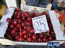 Появиха се първите череши, цената е 32 лева за килограм