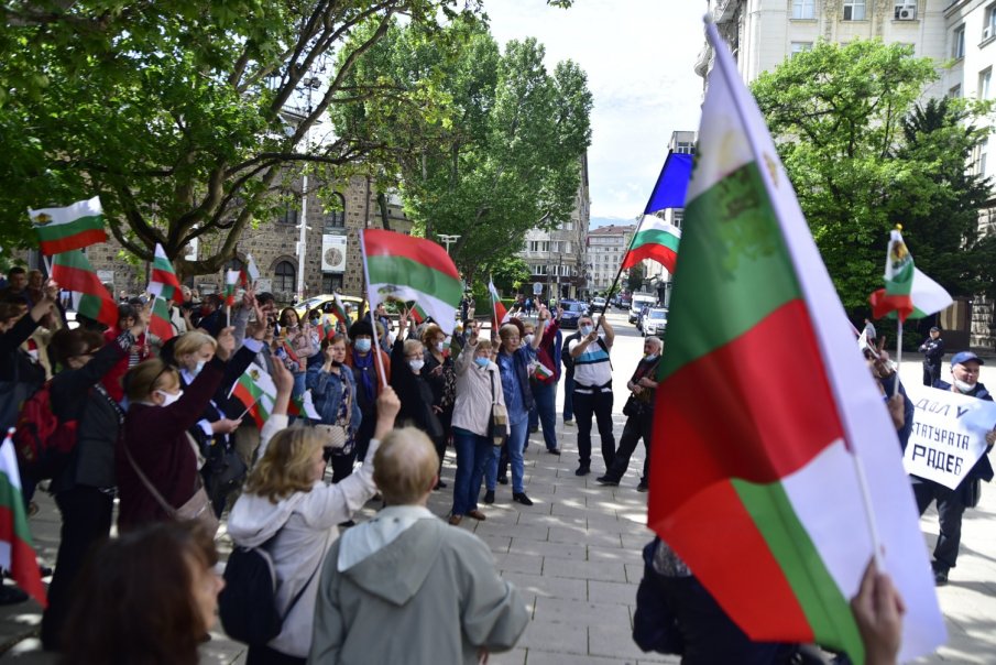 Граждани с нов протест срещу диктатурата на Радев довечера
