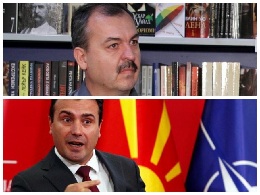 ТОП ЕКСПЕРТ: Спорът между Заев и София не е за историята, а е криминален