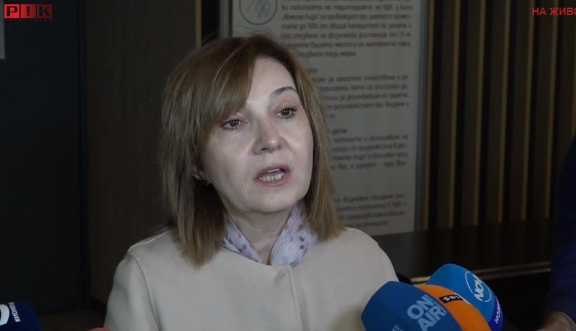 ПЪРВО В ПИК TV: Уволненият директор на НАП Галя Димитрова за атаките на кабинета Радев: От 2017 до 2020 година са отписани задължения, които е трябвало да бъдат платени преди периода 2006-2009 г., а те са възникнали още преди това