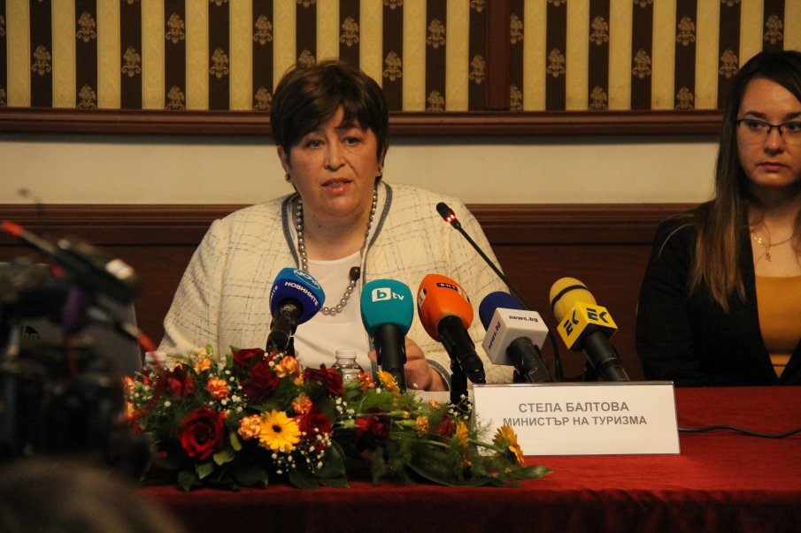 Нов банер с активен линк рекламира туризма