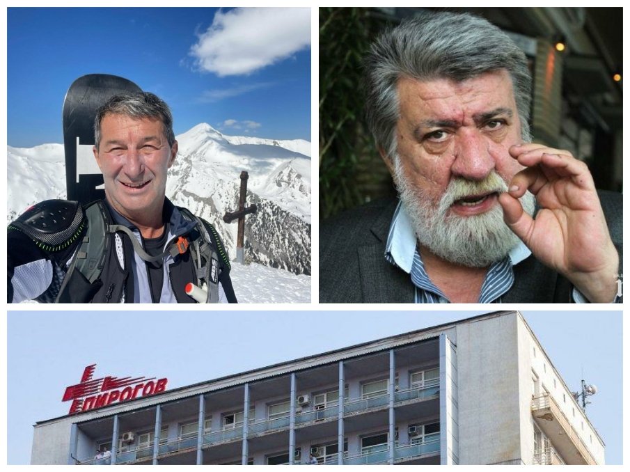 „Пирогов“ с последна информация за състоянието на Владимир Каролев и Вежди Рашидов