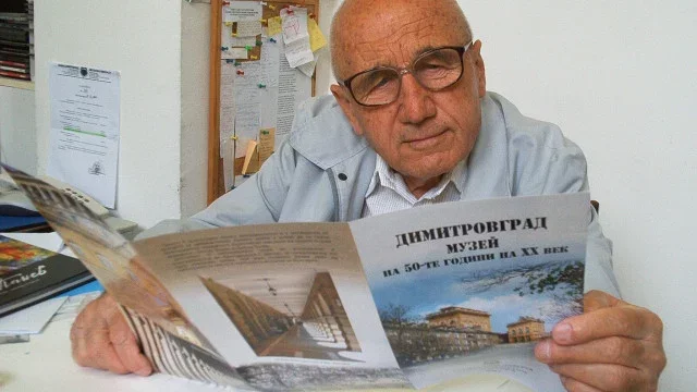 ТЪЖНА ВЕСТ: Почина Димитър Беремски - доайенът на журналистиката в Хасковска област