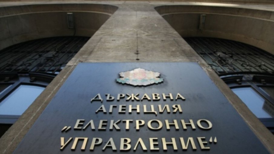 ВАЖНО: Всичко за правата и възможностите при пътуване в ЕС на портала Your Europe