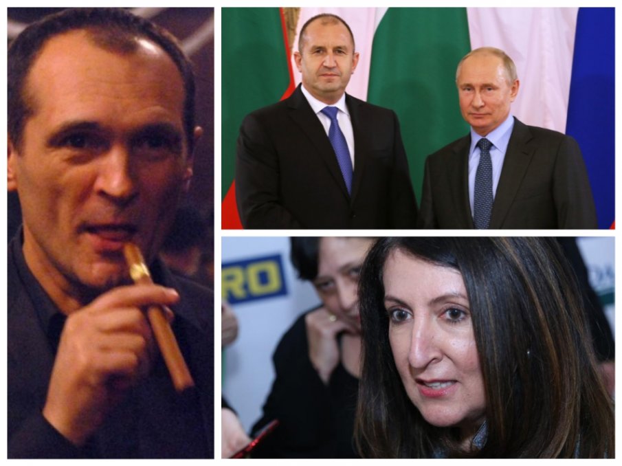 Продава ли Радев България на САЩ, за да се откупи за аферите с Кремъл