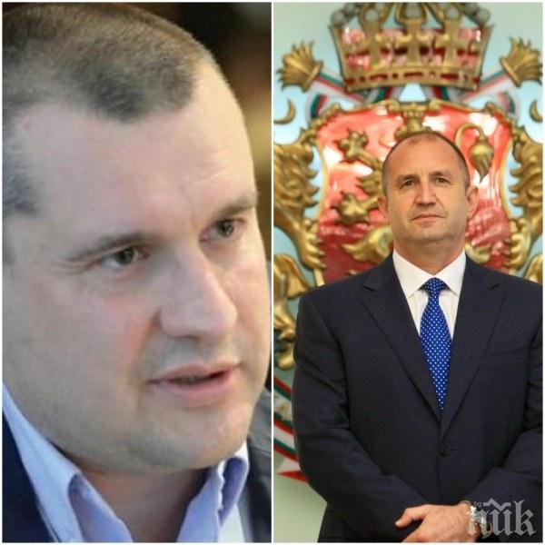 ИСТИНАТА ЛЪСНА! Бившият началник на кабинета на Румен Радев си публикува оставката - не е изгонен, а сам си е тръгнал (СНИМКА)