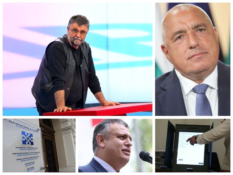 Писателят Христо Стоянов разби на пух и прах чистките на служебния кабинет и отсече: Бойко Борисов се превърна в лидер на Балканите