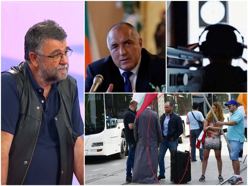 Писателят Христо Стоянов: Единственият уязвен от подслушванията се оказа Бойко Борисов. Кажете ми, защо вчера пред ДАНС протестира един зам.-министър?