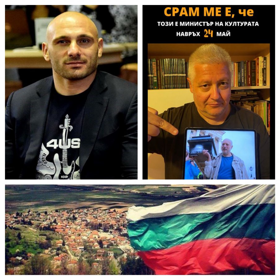 Нещо извънредно се случва със Стъки. Гледайте точно в 20 часа!