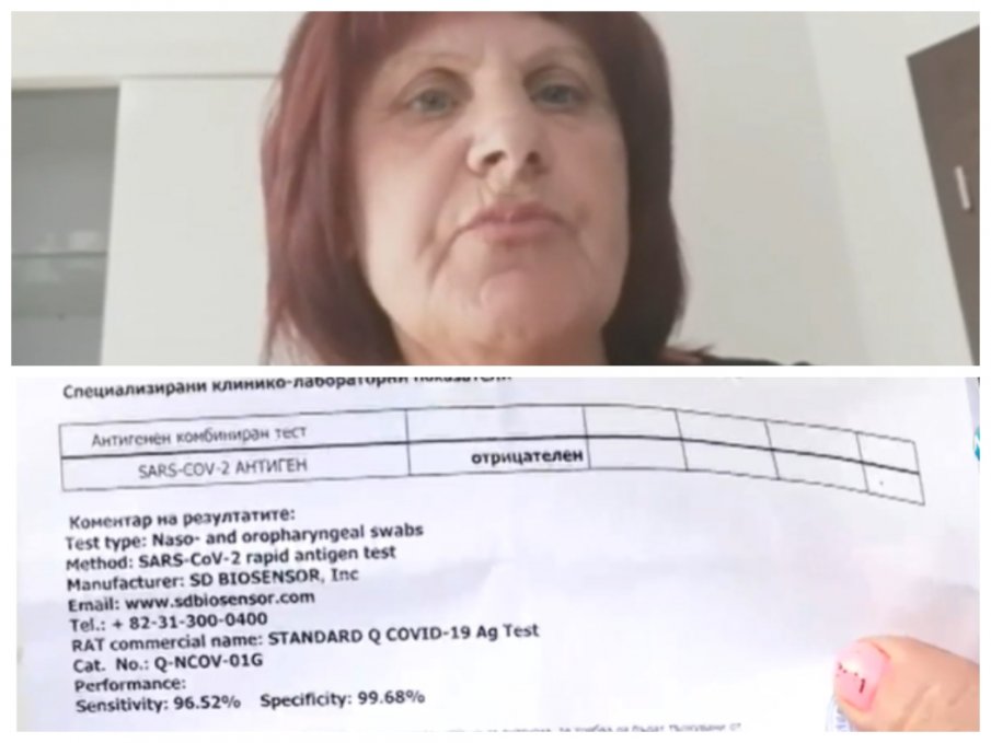 СКАНДАЛ: Спряха автобус с наши туристи от Гърция, не признават PCR-тестовете им