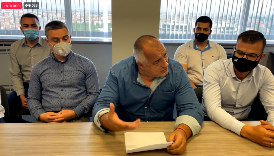 ПЪРВО В ПИК TV: Борисов: Кой лъже - Радев или финансовият министър? Още не са отрекли дали Орешарски е бил в Министерски съвет (ВИДЕО)