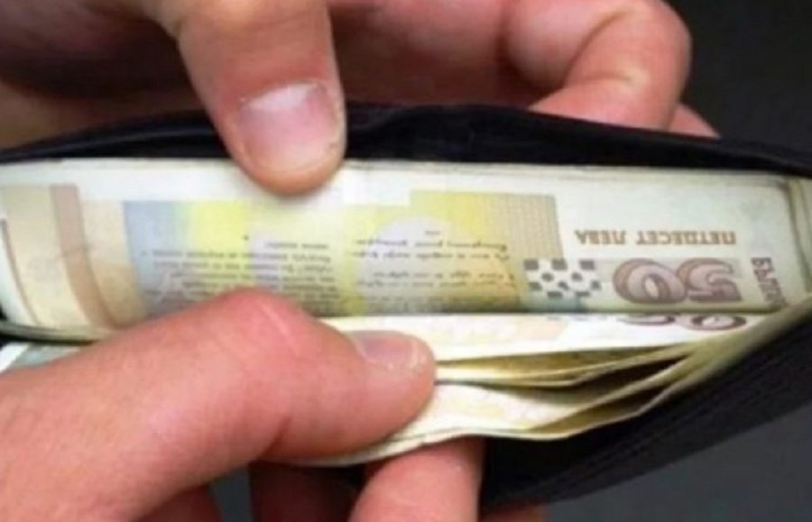 СДВР издирва собственика на изгубени пари