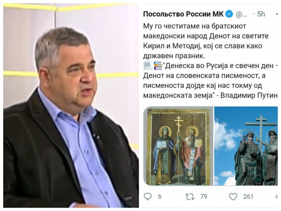 Експерт коментира провокация ли е постът на Путин за писмеността от македонските земи