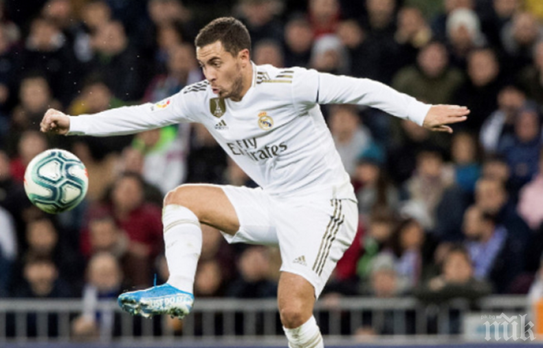 Реал (М) продава Азар?