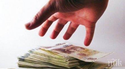 ВАЖНО: Ето за какво да внимаваме при теглене на кредит