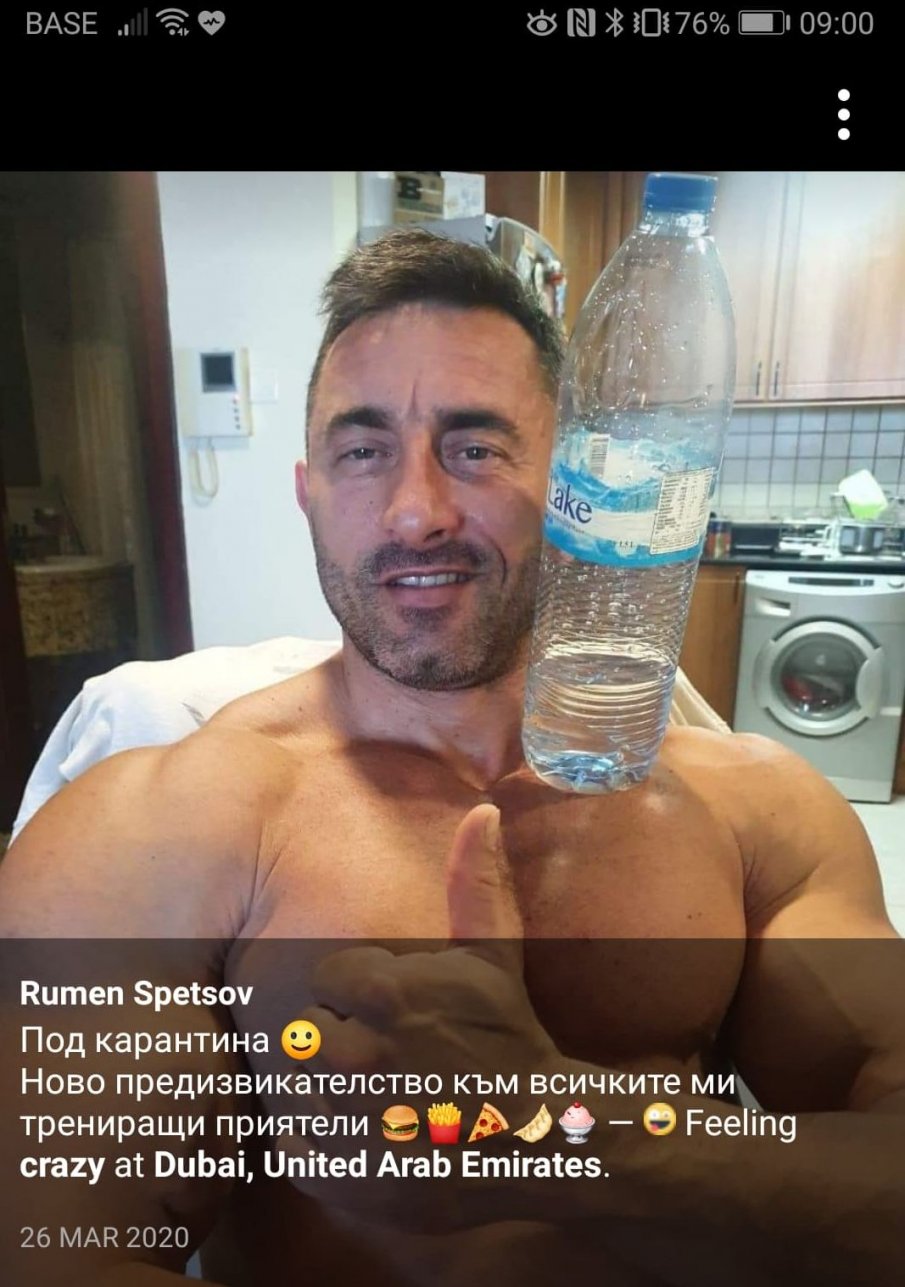 Блъсков: Няма оставки заради боса на НАП, прехвърлил фирмата си на рецидивист. Сигурно Борисов е виновен...