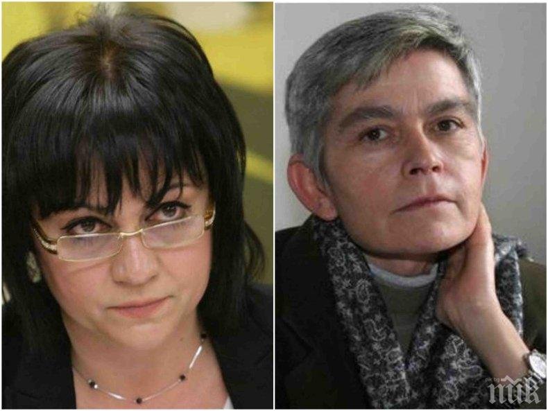 Велислава Дърева разкри лицемерието и фалша с широката коалиция на Корнелия Нинова