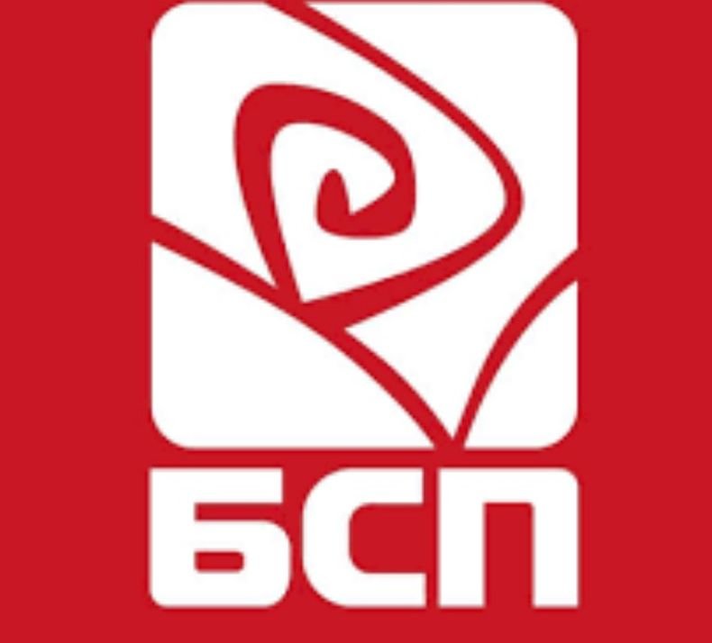 БСП ще реди служебно листата във Велико Търново