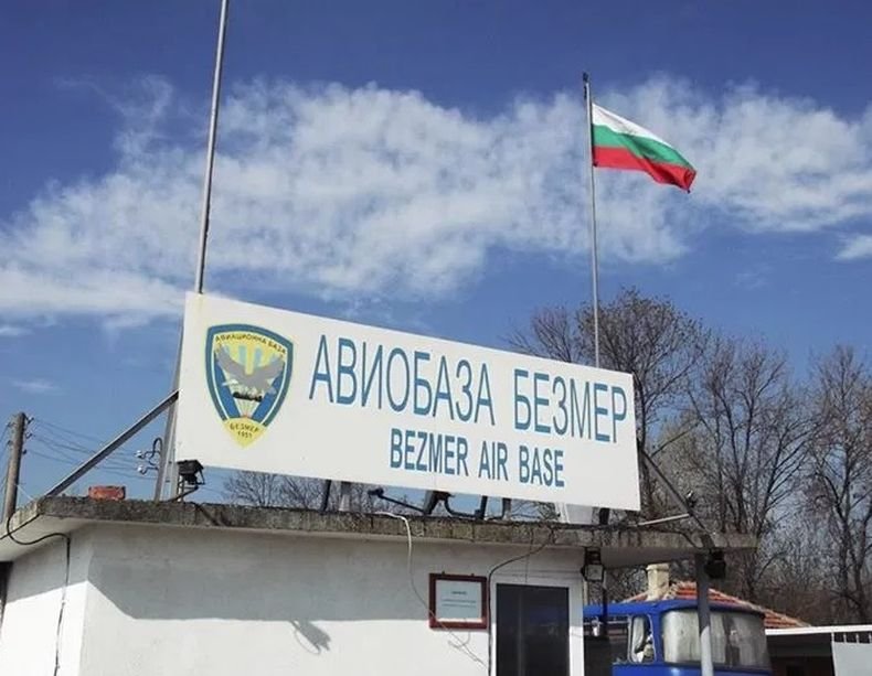 Авиобаза „Безмер“ отваря вратите си за граждани на 1 юни