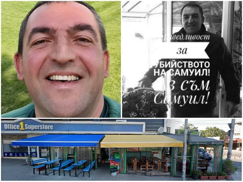 ПРОКУРАТУРАТА РАЗКРИ: Ето откъде е тръгнал скандалът в Петрич, при който е убит Самуил Кацаров