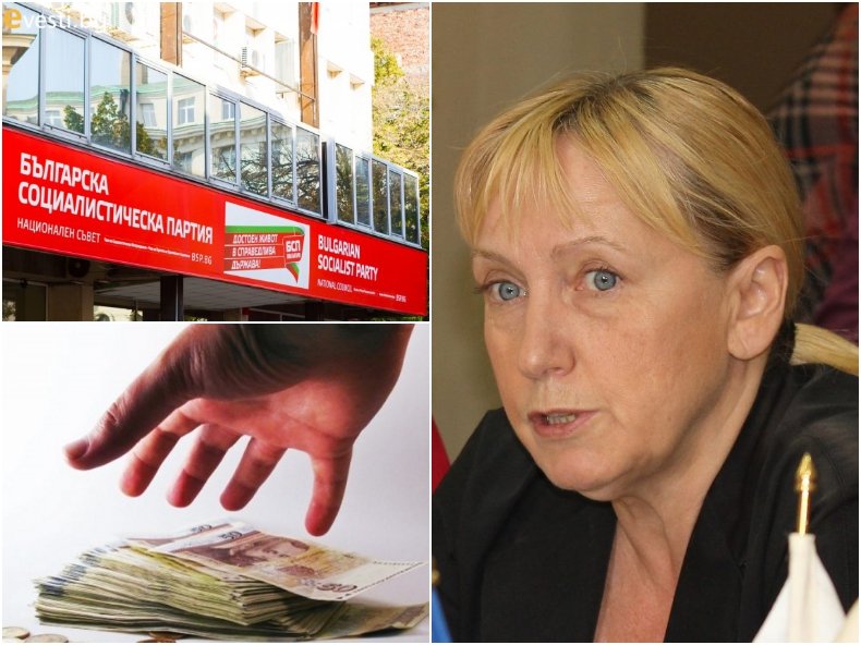 СКАНДАЛ В БСП: Обвиняемата Елена Йончева завлече партията с хиляди левове