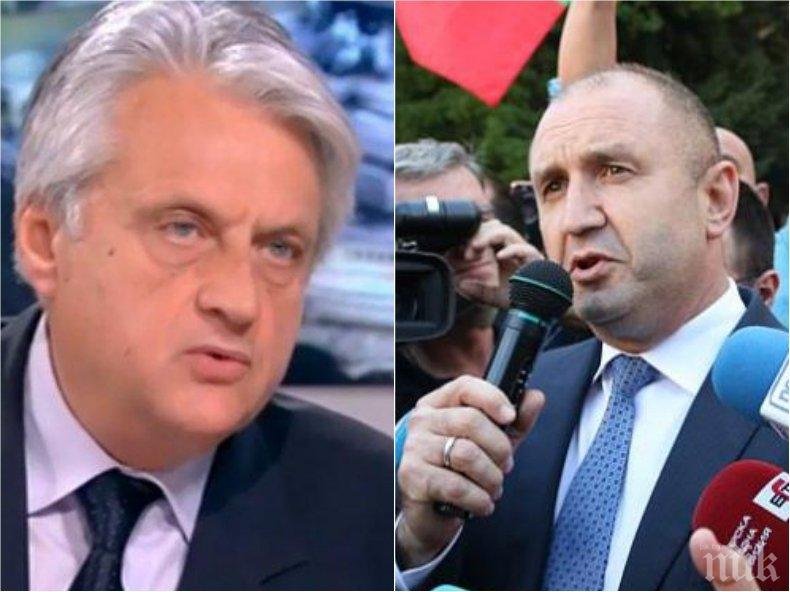 СКАНДАЛЪТ С РАШКОВ СЕ РАЗГАРЯ: Вижте какъв компромат искат да пришият на Борисов отпреди 10 години. България заплашена от наказателна процедура от ЕС заради Радев