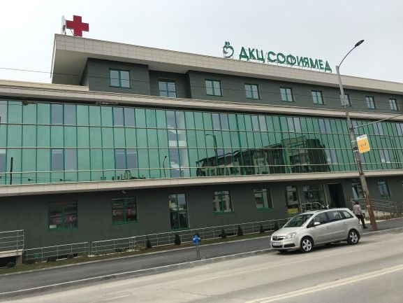 „Софиямед“ и „Пълмед“ с поликомпонентен тест за Т-клетъчен имунитет срещу SARS-COV-2