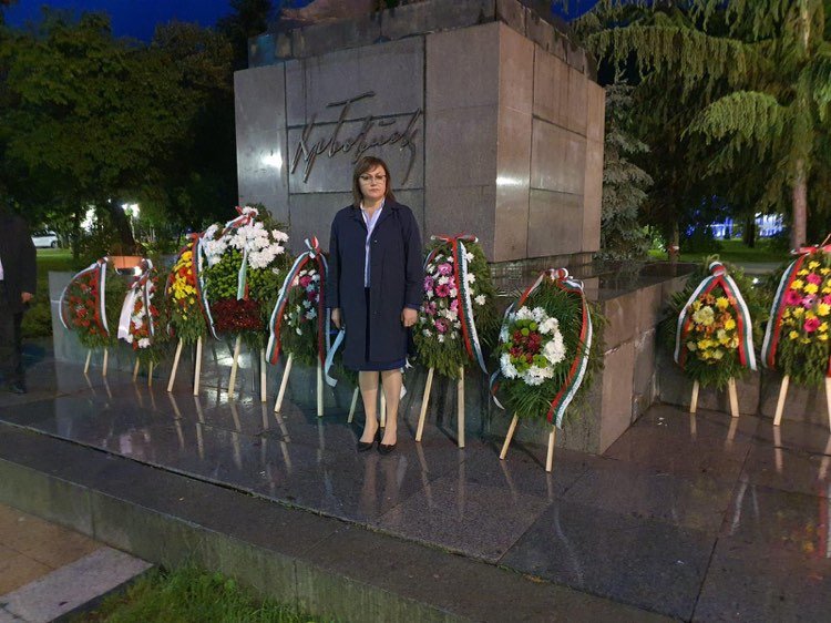 Корнелия Нинова изрови детски спомен за Деня на Ботев