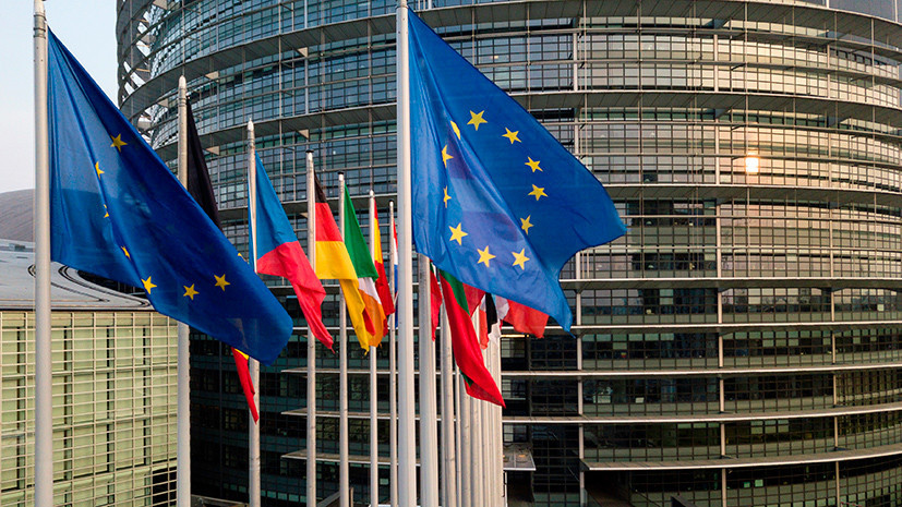 Европейският парламент заведе дело срещу Европейската комисия заради забелязано закъснение
