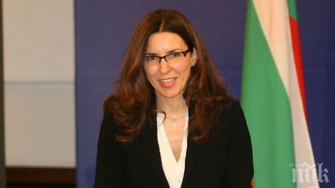 Илияна Цанова стана зам.-генерален директор на бюджетната дирекция в Еврокомисията