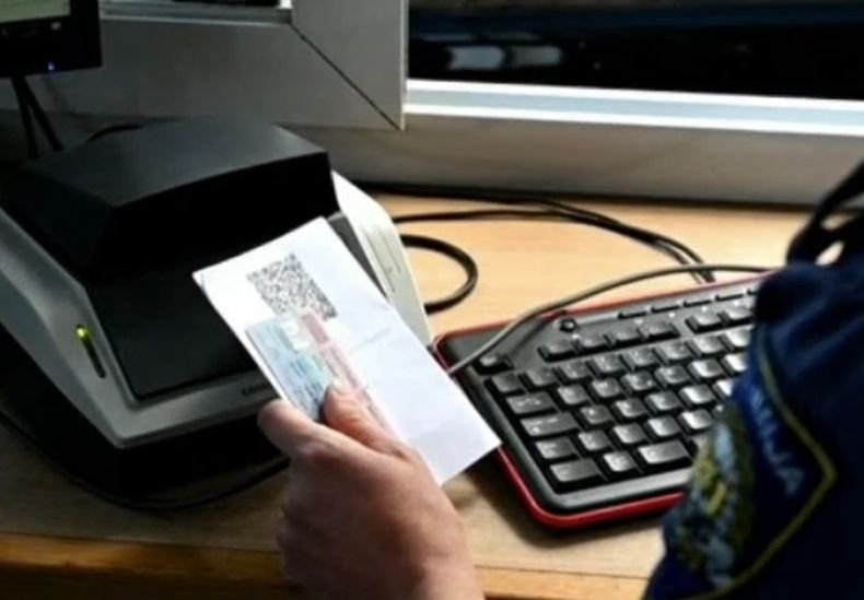 Хърватските гранични власти започнаха да тестват ковид сертификатите