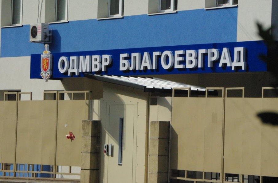 РОКАДИТЕ: Ето кой сяда на шефското място в ОД на МВР - Благоевград
