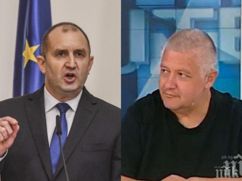 Издателят на ПИК Недялко Недялков пред СКАТ: Радев е спасеният лично от Васил Божков президент. А го избра ДПС на Делян Пеевски Издателят на ПИК Недялко Недялков пред СКАТ: Радев е спасеният лично от Васил Божков президент. А го избра ДПС на Делян Пеевски