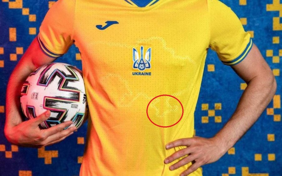 Русия се вбеси от екипите на украинските футболни национали за Евро 2020