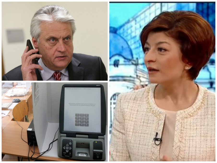 Десислава Атанасова хвърли бомба: Никой в чужбина няма да гласува с машина! Ако Борисов беше канибал или обвързан с хора от подземния свят, щеше ли да бъде подкрепян от всички световни лидери