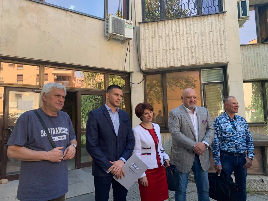 Красен Кралев и Георги Кръстев регистрираха листата на ГЕРБ-СДС в Русе